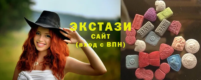 наркотики  Сарапул  Ecstasy диски 